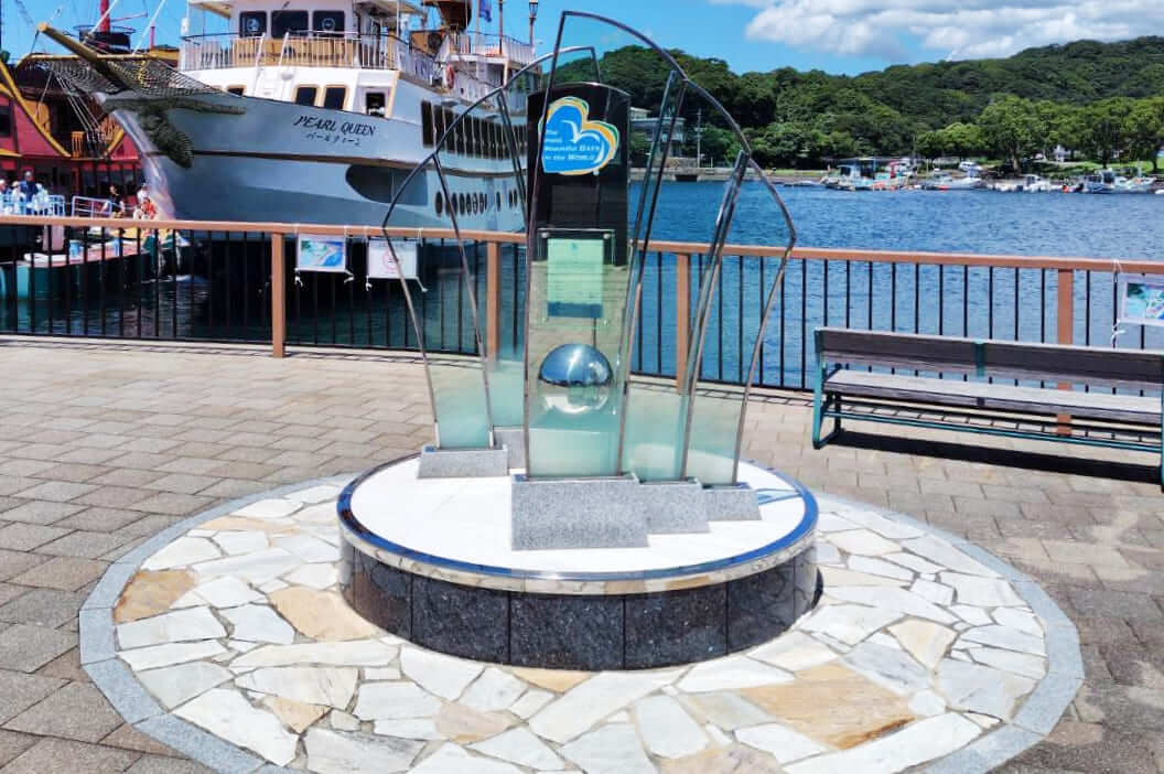 モニュメントの写真